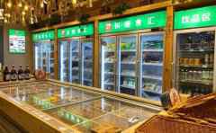 火锅食材店投资大概要多少钱，各面积店面分析来啦