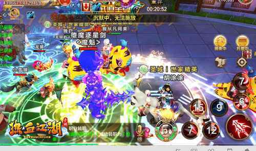 最新季武道会启幕 《热血江湖手游》保卫家园玩法上线