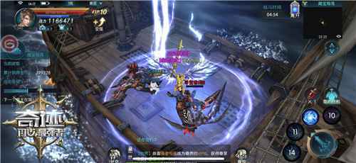 迎夏大促 《奇迹：最强者》福袋上新