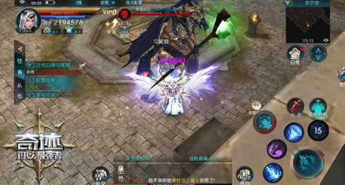 迎夏大促 《奇迹：最强者》福袋上新