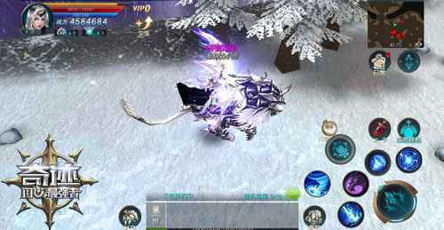 极寒风暴 《奇迹：最强者》雪狮北极熊坐骑皮肤驾临