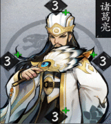 《英雄爱三国》卡牌介绍：诸葛丞相观天下