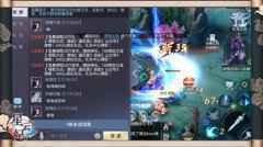 手游《星云纪》上线24小时，注册玩家挤爆服务器！