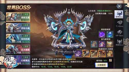 手游《星云纪》上线24小时，注册玩家挤爆服务器！