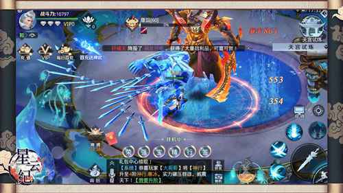 手游《星云纪》上线24小时，注册玩家挤爆服务器！