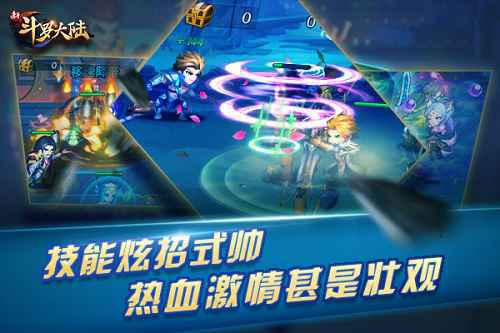 小长假免费逛5A级景区 《新斗罗大陆》你不容忽视的美景