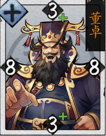 《英雄爱三国》卡牌介绍：乱世奸臣董卓