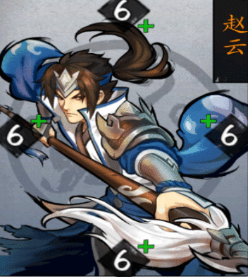 《英雄爱三国》卡牌介绍：赵云 一身是胆