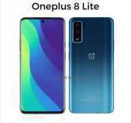 一加8 Lite配置曝光：开孔全面屏+骁龙765