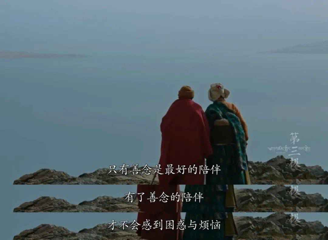 豆瓣9.4分，它是地球第三极！被CNN评为亚洲最佳冬季旅行地，一生至少去一回！
