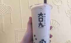 大口九奶茶教您开店怎么进行卖点突出的经营