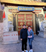 金巧巧晒西藏旅游照，被网友神评论，像城乡结合部的发廊老板娘！