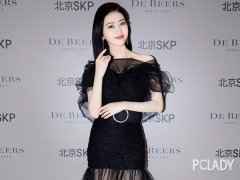探索全新设计美学 戴比尔斯 (DE BEERS) Horizon戒指于北京SKP限时精品店闪耀上市
