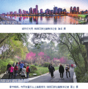 外地创业者在绵过年“感受到家一样的温暖”