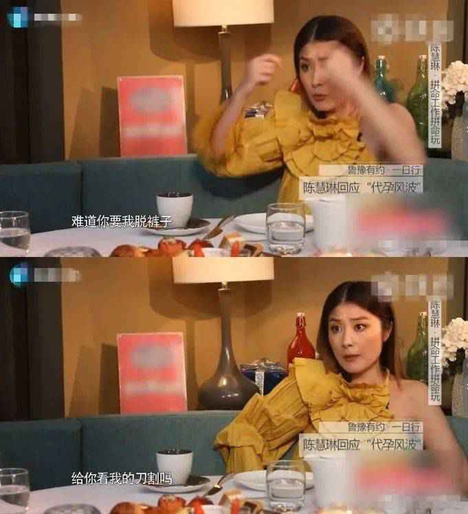 产后癫痫险送命，胖到160斤被嘲是“猪”，妈妈们从来不是超人！