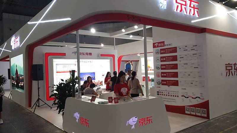 上海CBME孕婴童展：京东母婴直播间由计晨传媒全程高清直播