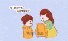 宝宝到底冷还是热？医生妈妈只摸1个部位，1秒知道冷热