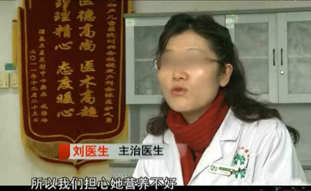 原创
四川植物人怀孕4个月被迫堕胎，女子却突然醒来，不顾一切要产子