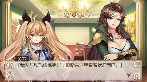 《姬魔恋战纪》战姬关羽CV简介——朴璐美