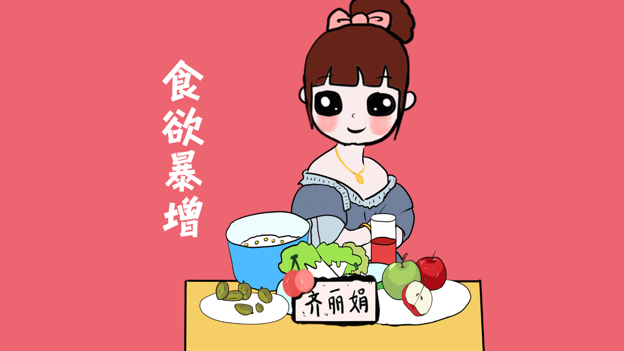 孕期有这四个症状你知道是什么意思吗？抓住机会别错过了