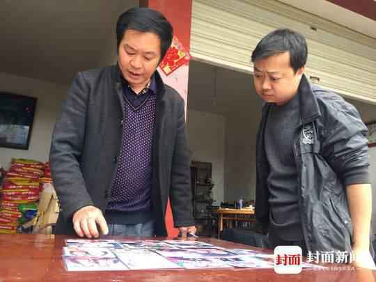这村1500余人里有30对双胞胎 生双胞胎有何秘诀？