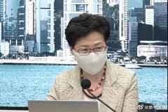 港媒：林郑月娥称目前没有银行户口 每天用现金买东西
