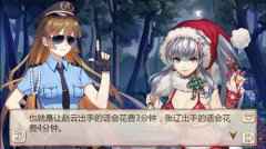 IQ超负荷《姬魔恋战纪》山贼与怪盗二烧脑剧情