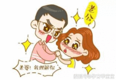 产后夫妻生活质量下降怎么办？六个小技巧，不妨一看