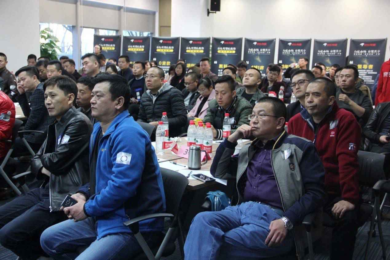 京东母婴“城市京婴”项目首发爆场，2小时抢定70城