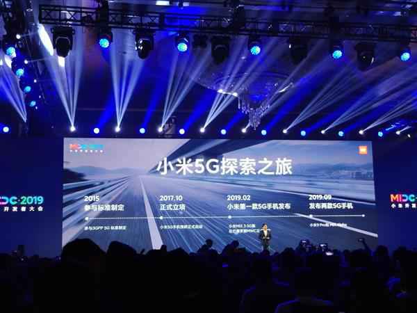 小米系首款挖孔屏手机 Redmi K30来了：双模5G/12月见