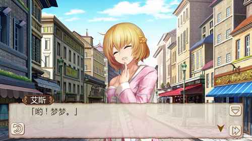 解锁睡美人新时装《姬魔恋战纪》梦梦时装上新