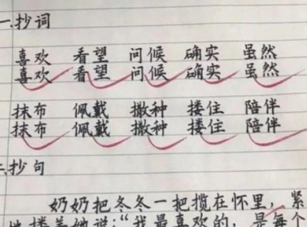 16岁孩子写出印刷体、700万点赞，父母却哭：孩子有病