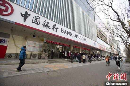 7.66亿张信用卡用户注意！央行放大招，影响透支利率