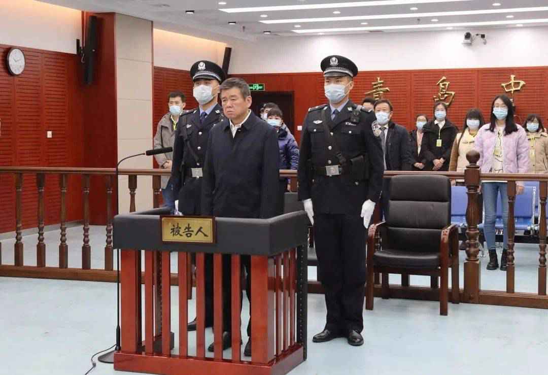 徐光，获刑11年