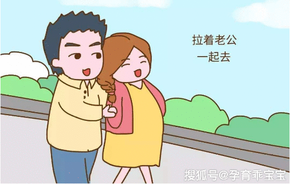 孕期散散步，原来还有这么多讲究！