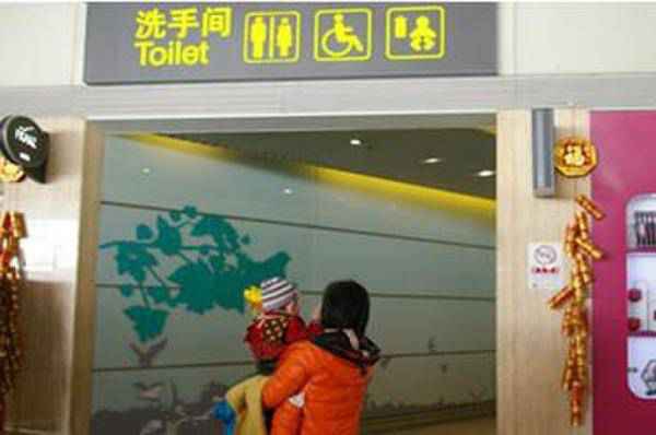 设立“母婴室”怎能“见缝插针”