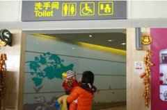 设立“母婴室”怎能“见缝插针”