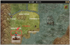 神速升级《新·丝路》经验副本全揭秘