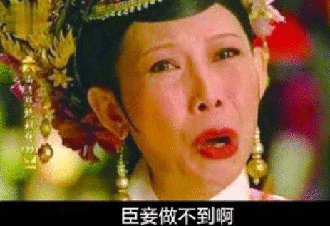 钻石更配哦！《新惊天动地》女神节福利嗨满天