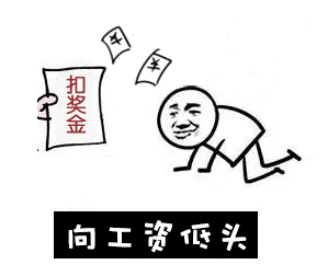 钻石更配哦！《新惊天动地》女神节福利嗨满天