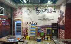羙蛙鱼创新火锅，用真材实料，吃地道美味