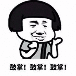 啪啪啪，为爱鼓掌!《我的便利店》安卓端1周年啦