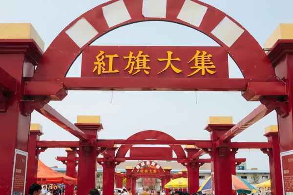 营口硬核集市，地摊经济的典范，逛一次堪比逛大商场