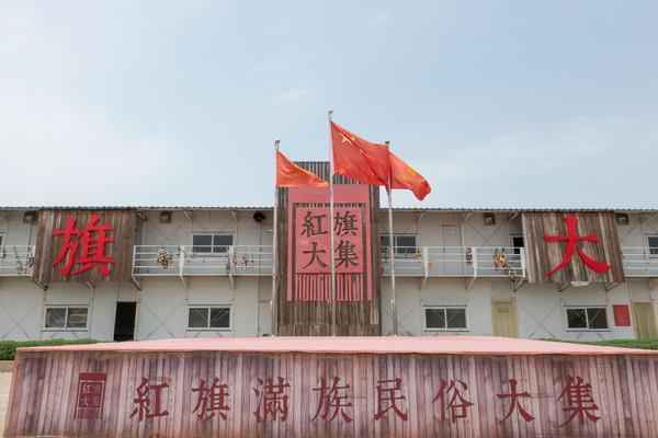 营口硬核集市，地摊经济的典范，逛一次堪比逛大商场
