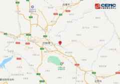 甘肃榆中县发生3.6级地震 兰州主城区震感明显