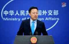 美常驻联合国代表和蔡英文通话，中国常驻联合国代表团、外交部、国台办先后