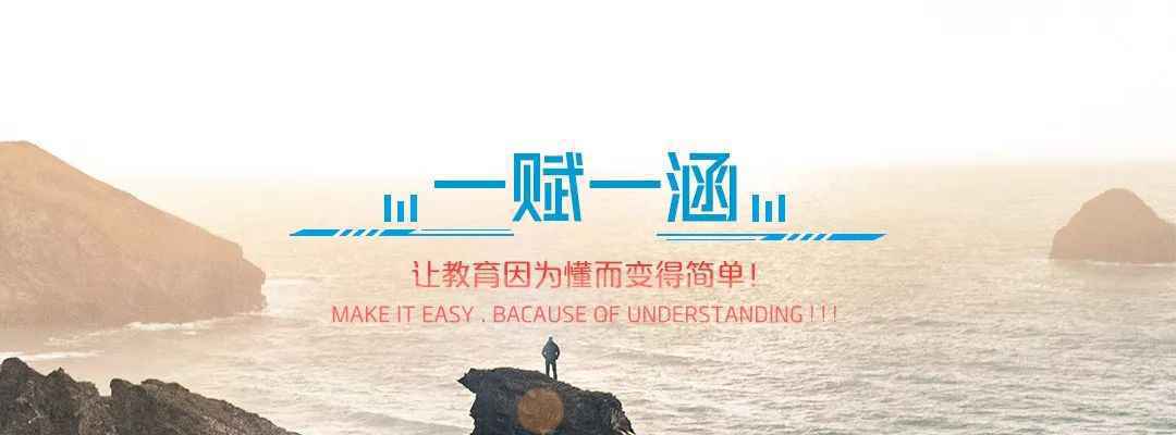 长沙学前教育｜“再不听话，我就不要你了...”你了解孩子为什么不听话吗？
