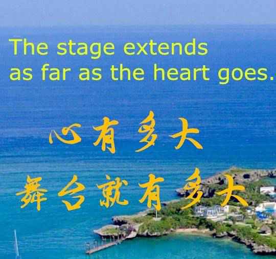 人民日报：与其羡慕“神仙打架”，不如打磨自己！最好年纪不虚度