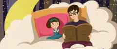 开学了,看看这6条亲子阅读的建议,让孩子爱上阅读
