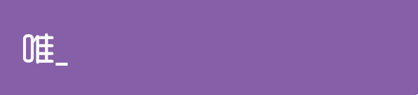 生命无法承受的孤独，自闭症孩子的独白。